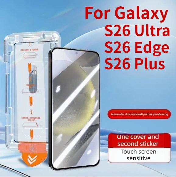 1-3PCS Fingerprint Unlock HD Tempered Glass for Samsung S26 S25 Edge S24 Ultra Plus Dustproof Easy To Install Bubble Free Film