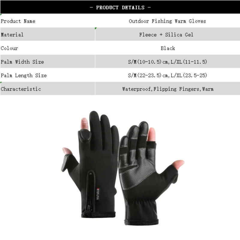 Fingerless Fishing Gloves Windproof Cold Weather Touchscreen Warm Motorcycle Cycling Gloves For Photography Hunting Ski Driving