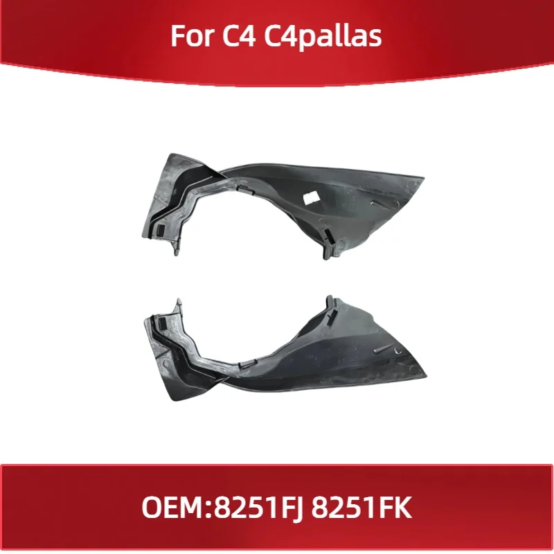 

Original new Front wall cover air intake grille cover 8251FJ 8251FK for Citroen C4 C4pallas