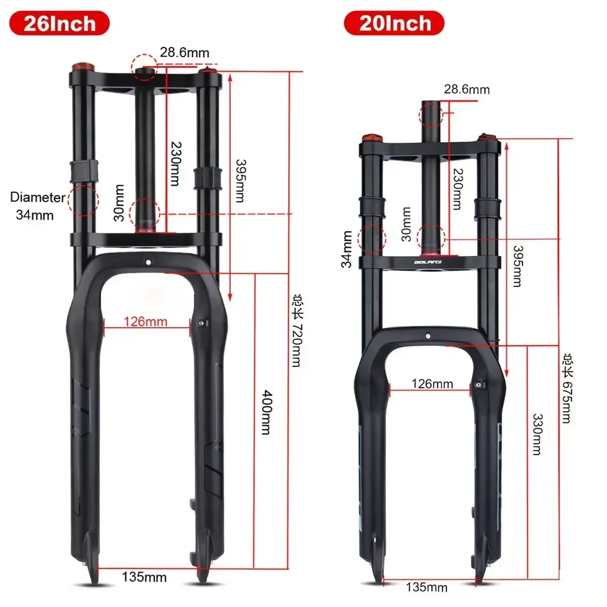 Bolany 20 26 fat bike front fork double shoulder fat tire suspension fork 26x4 20x4 inches air fork snow electric bicycle forks