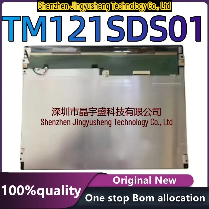 

100% New Original Test LCD SCREEN TM121SDS01 12.1 Inch Integrated Circuits