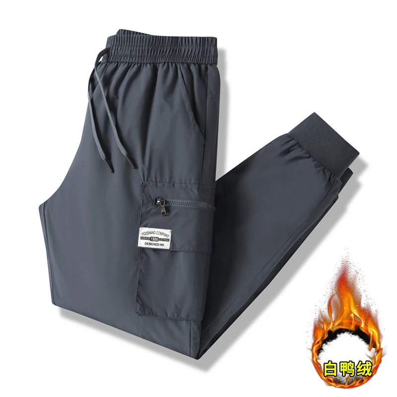 

Autumn Winter Men's 90% White Duck Down Casual Pants New Graphene Down Warm Pants Outdoor Work Pants Mountain Rain Trousers
