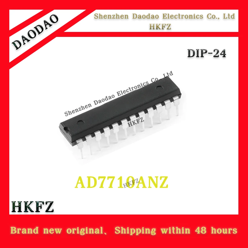 

AD7710ANZ AD7710 AD7710AN DIP-24 Analog to digital converter chip IC new original