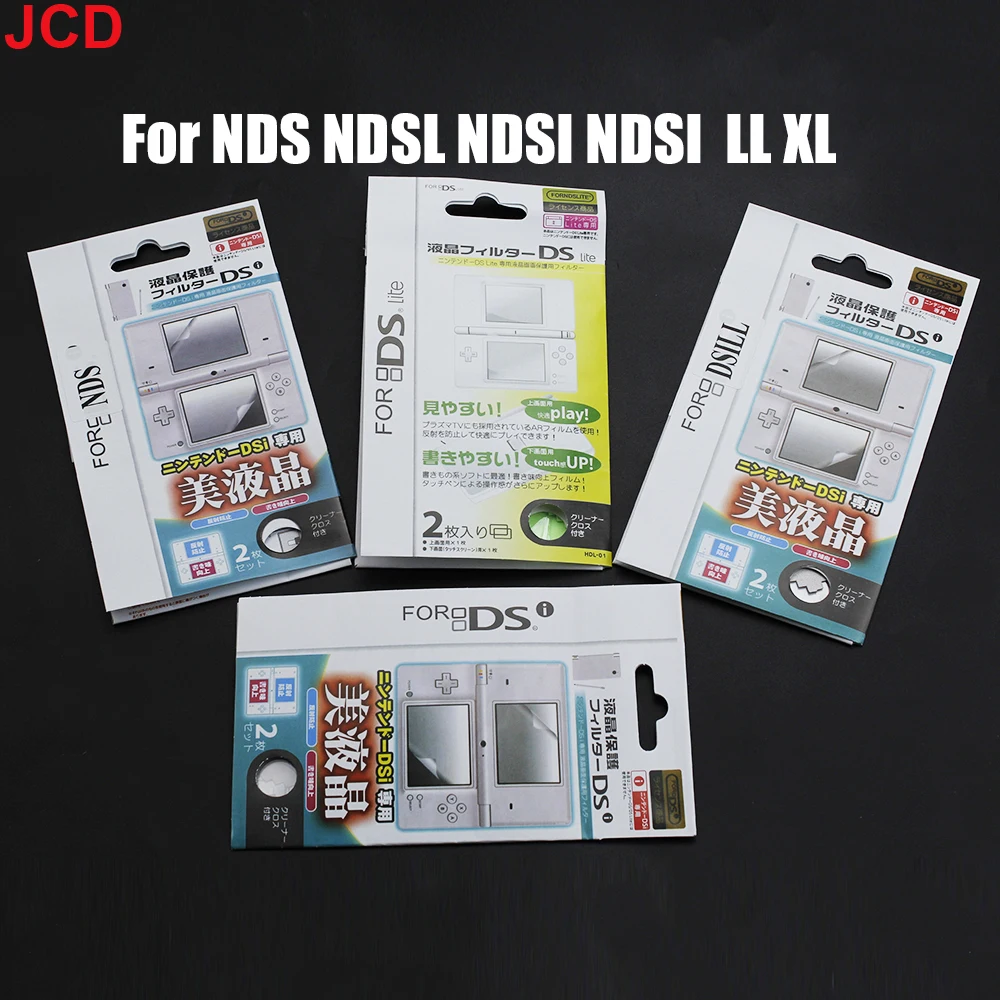 JCD Top Bottom HD Clear LCD Screen Protective Film For New 3DS 3DSXL NDS Lite NDSL DSi NDSI XL LL Protector Cover Screensaver