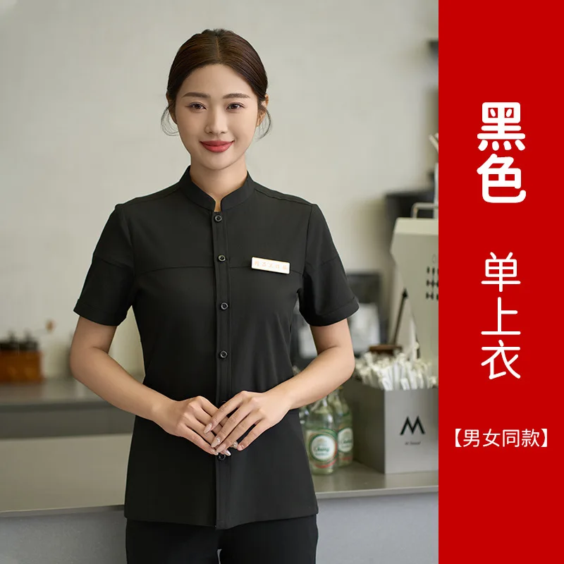 Fast Food Restaurant Waiter Short Sleeve Work Uniform Western Restaurant BBQ Shop Bread Burger Cake Shop Employee Summer Shirt
