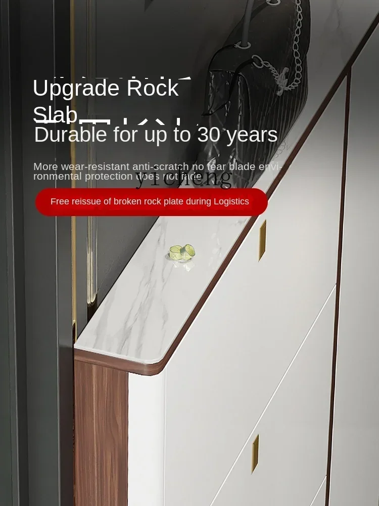 TQH ultra-thin and extremely narrow shoe cabinet 10cm household door entry solid wood modern simple thin tipping bucket