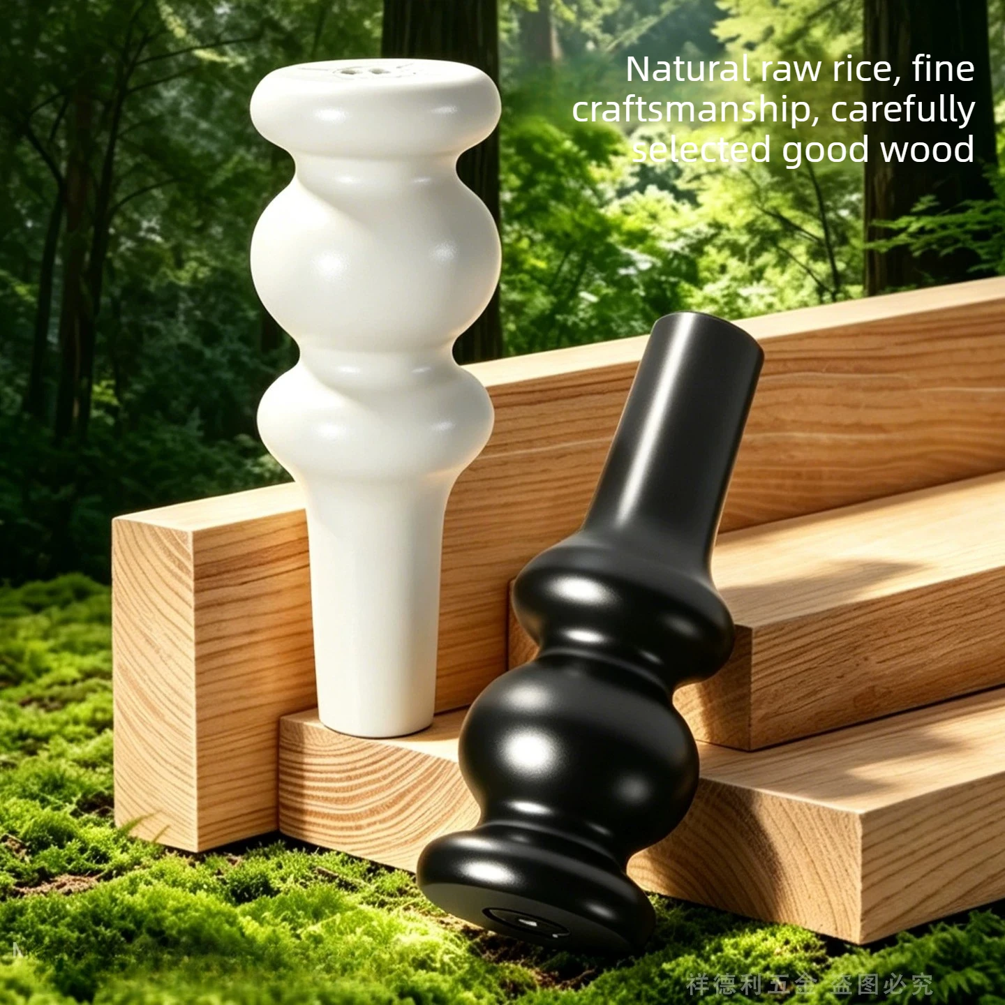 Solid Wood Furniture, Foot Support, Cabinet Legs, Coffee Table Legs, TV Cabinet Legs, Wardrobe, Bedside Table, DIY Tripod