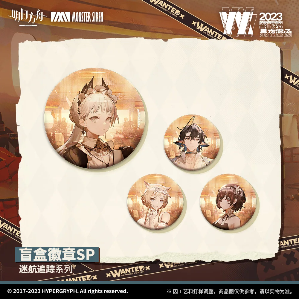 

Официальный оригинальный комплект металлических значков arknight Merch из оригинальной коллекции, 4 шт. MHZZ