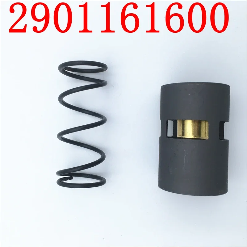 

2901161600 Комплект термостатических клапанов для компрессоров, открывание на 40 градусов, этот товар