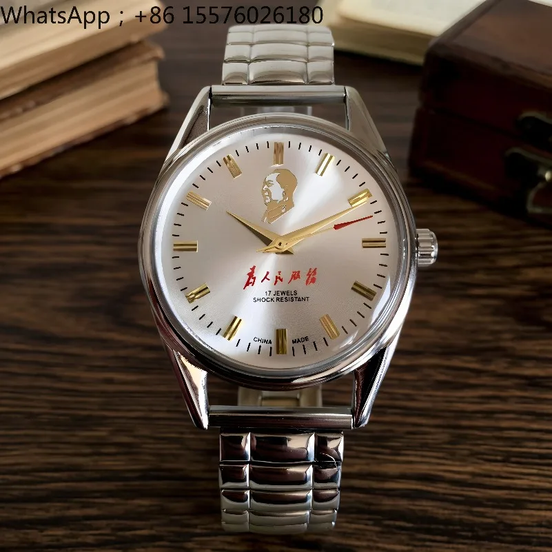 Manual Winding Mechanical Watch Boys Watch Hand-rolled Movement for The People 17 Drill Shock-proof Mechanical for The Elderly