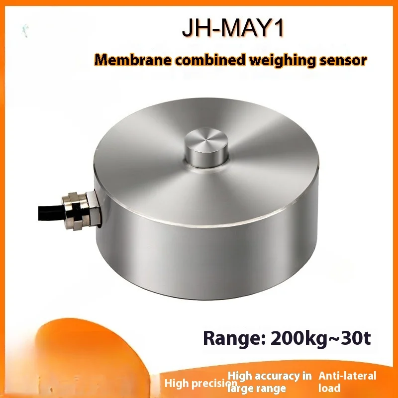 JH-MAY1 Membrane Bo…