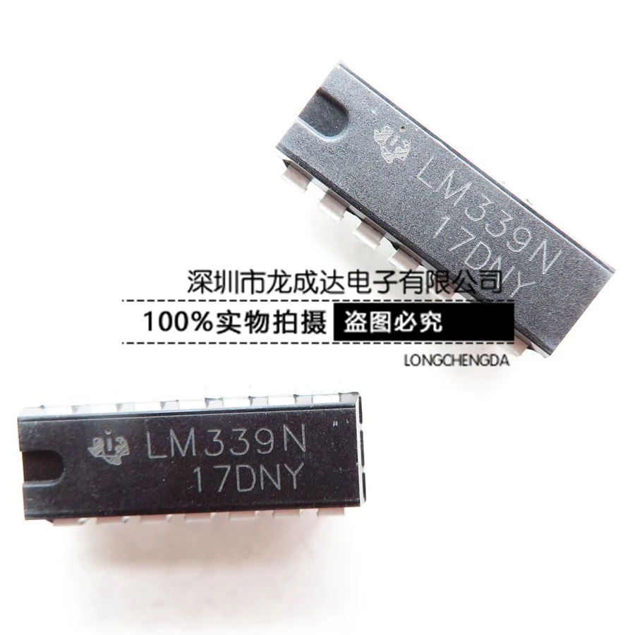 

30 шт. оригинальный новый LM339 LM339N AZ339 DIP14 четырехходовой высокоточный компаратор напряжения