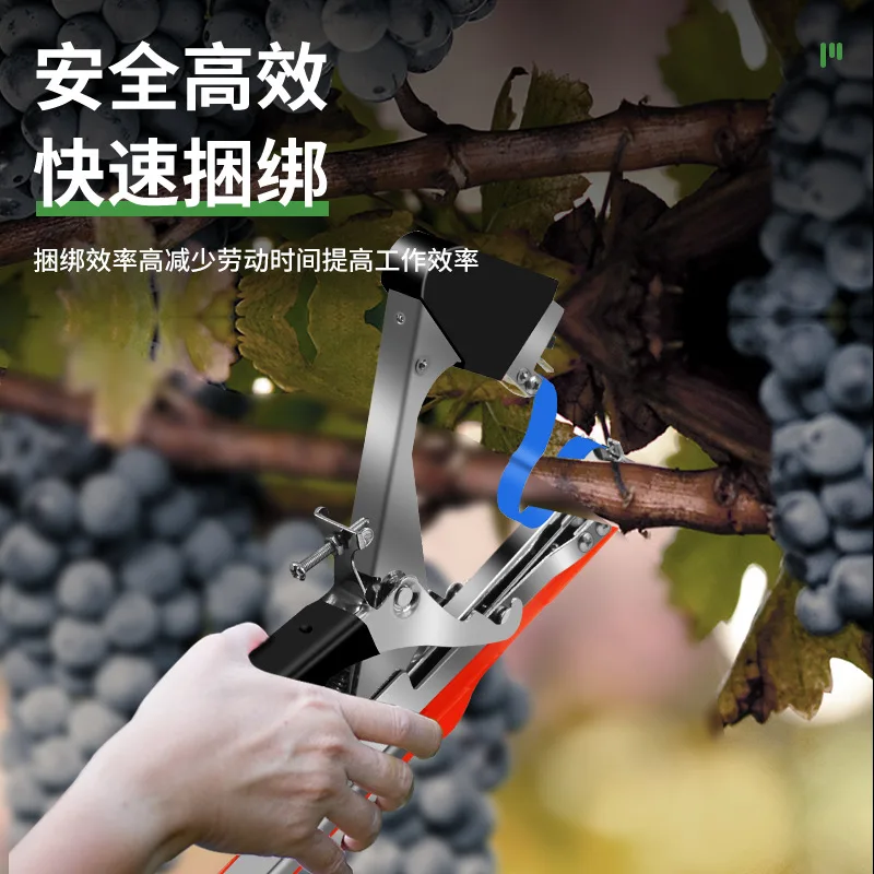 2025 Landbouw trellismachine - trellisbindapparaat voor druiven- en komkommerwijnstokken - multifunctionele trellismachine