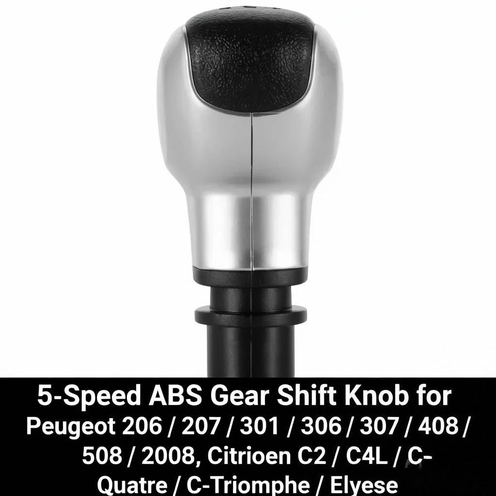 

5-скоростная ручка переключения передач из АБС-пластика для Peugeot 206/ 207/301/306/307/308/408/508/ 2008, Citroen C2/C4L/C-Quatre