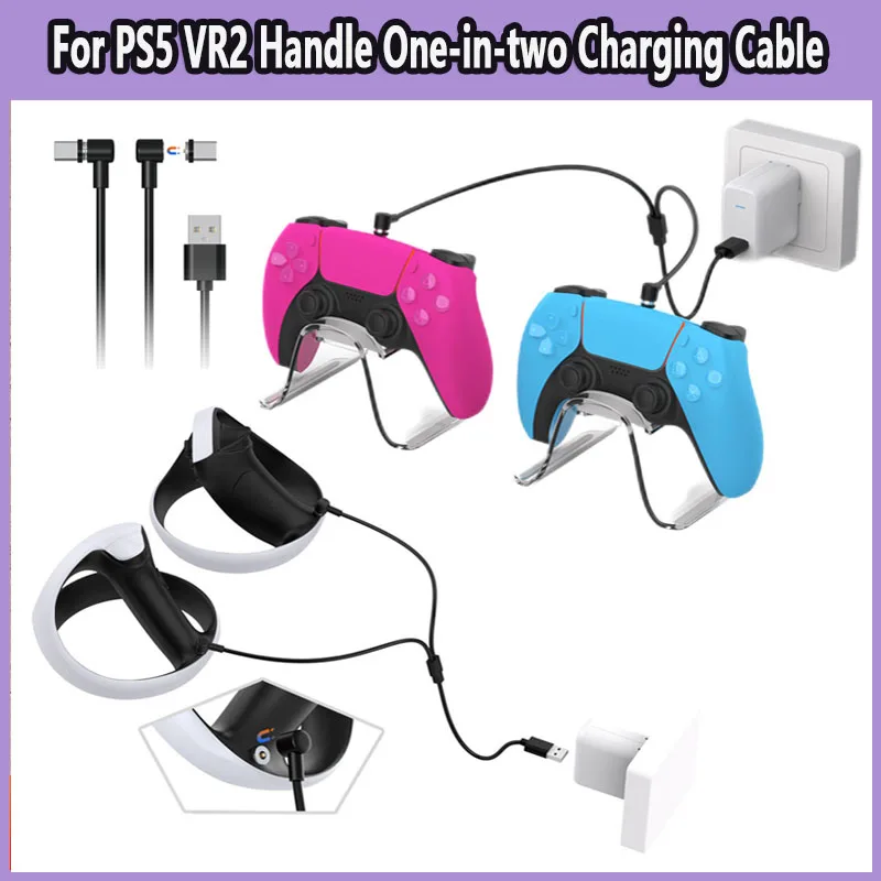 

USB Cable For PS5 VR2 handle one-in-two charging cable for PSVR2 handle Type-C interface charging wire for PS VR2 VR Accessories