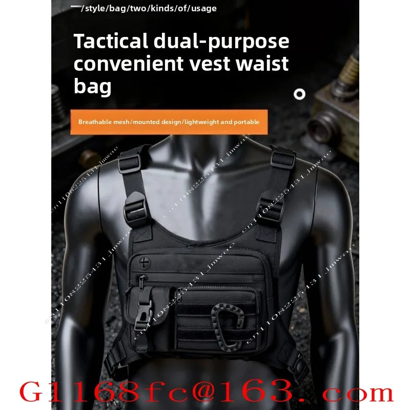 Step Backpack Multifunctional Vest Strap Vest Waterproof and Wear-resistant