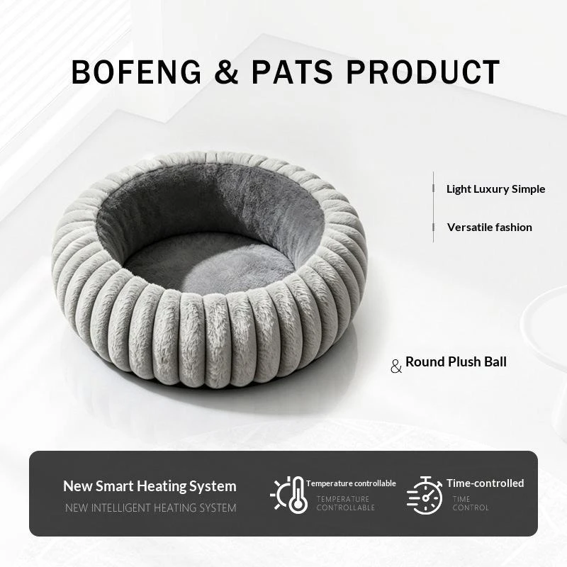 Sleeping Cat Bed Electric Heating Round Dog Bed Winter Warm Plush Basket for Dog Pet Bed for Small Medium Large Dog Sofa Cat