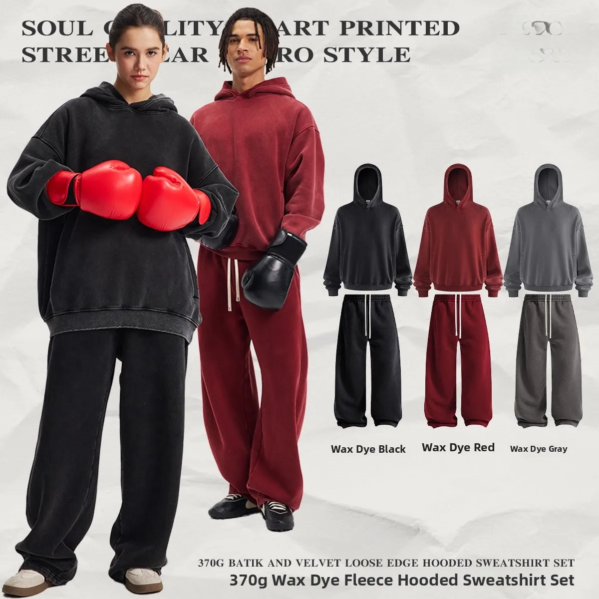

Waed Vintage Sweatirt Set Women's Loose Casual Sportswear Autumn Winter Trendy Brand Long Sve Long Pants