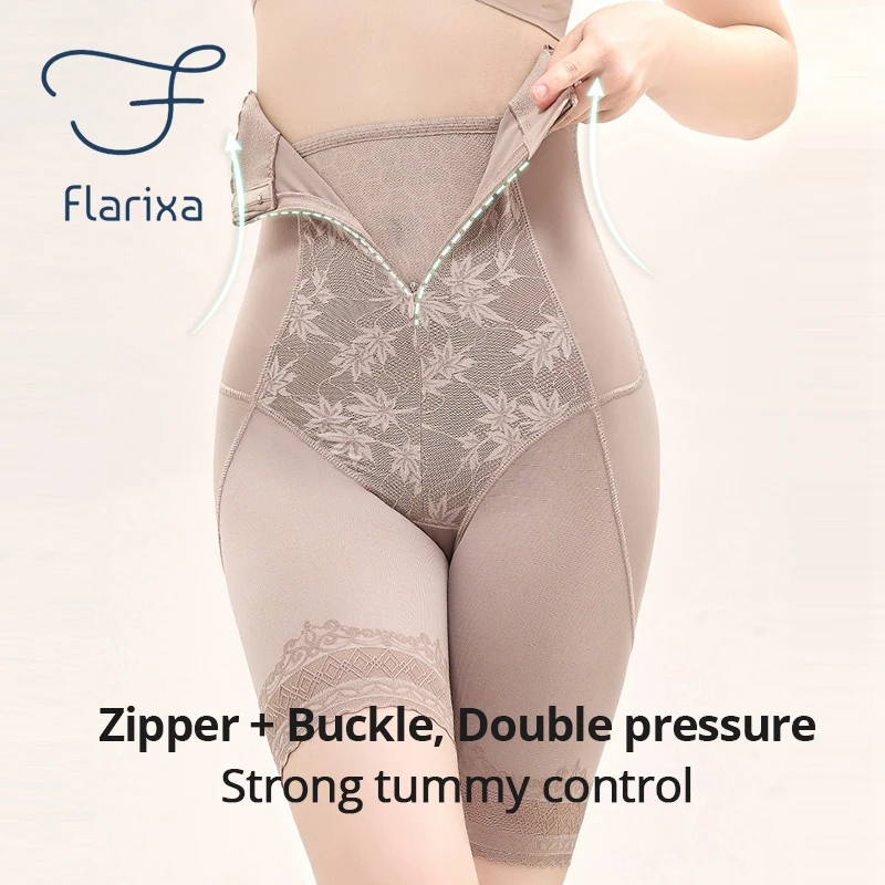 Flarixa Lace High Waist Flat Belly Panties Waist Trainer Body Shaper Tummy Slimming Butt Lifter Underwear Women Safety Shorts