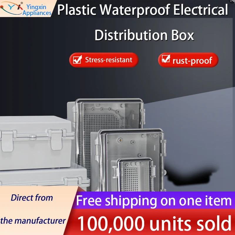 IP67 Outdoor Waterproof Box, ABS Engineering Plastic Base Box, Outdoor Monitoring Power Box