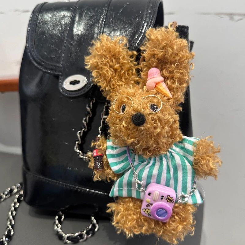 ぬいぐるみ 乱雑な犬 かわいいバックパック 吊り下げアクセサリー キーホルダー ペンダント ぬいぐるみ 手作り人形 柔らかく肌に優しいギフト