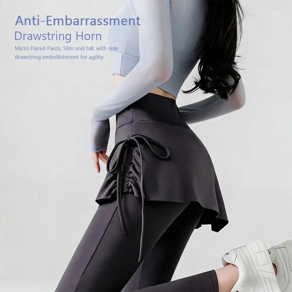 Stretch Fabric Flared Skirt Pants Slimming Design Tummy Control Fake Two-Piece Pants Anti-Light Drawstring Waist