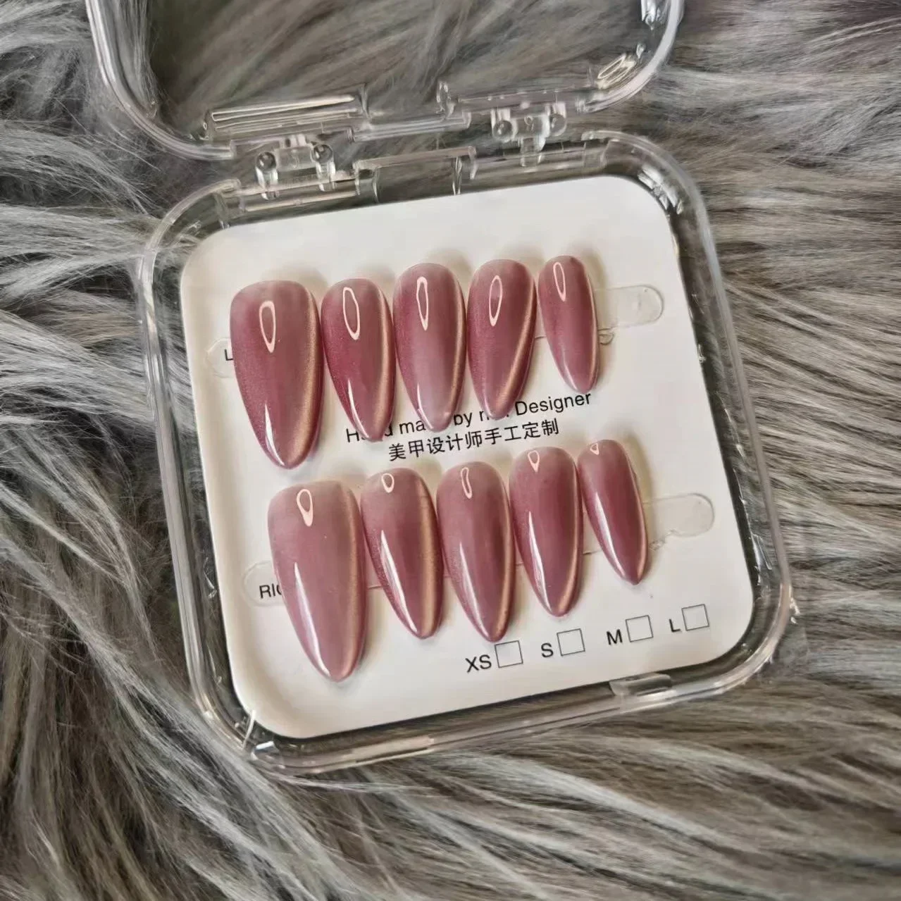 10 Stuks Verwijderbare Cat Eye Red Y 2K Nep Nagels Pers Op Ballet Volledige Cover Amandel Kunstmatige Valse Nagels Met Ontwerpen Stok Op Nagels