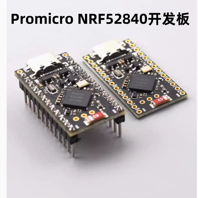 The Promicro NRF52840 development board is compatible with nice!nano V2.0 with Bluetooth charging management