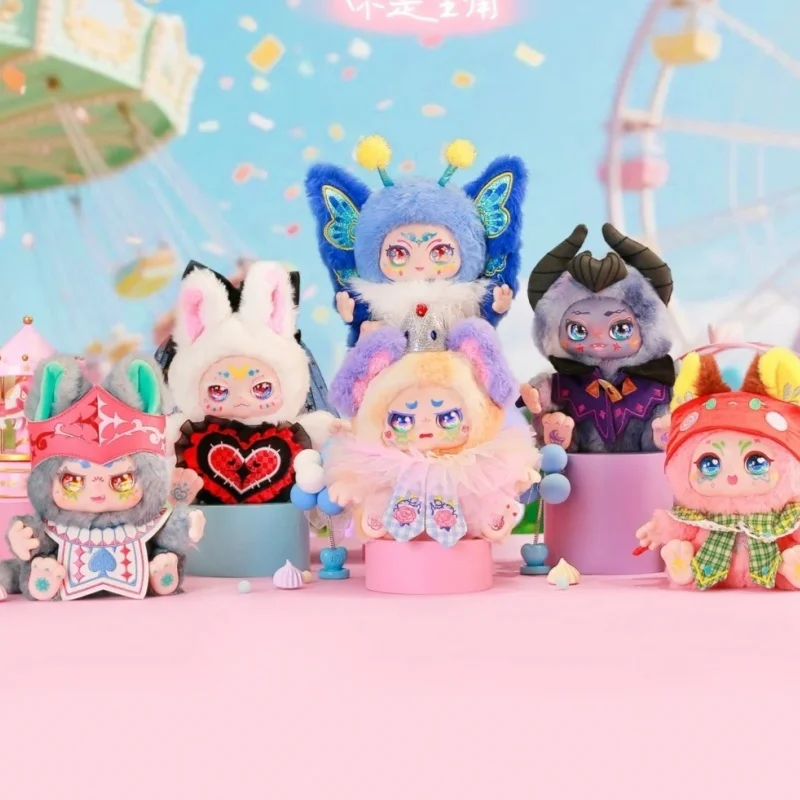 

Аутентичные пятна Кимон существа, серия «Вы главный герой», плюшевая виниловая слепая коробка, игрушки, милые подарки на день рождения для девочек, загадочная коробка