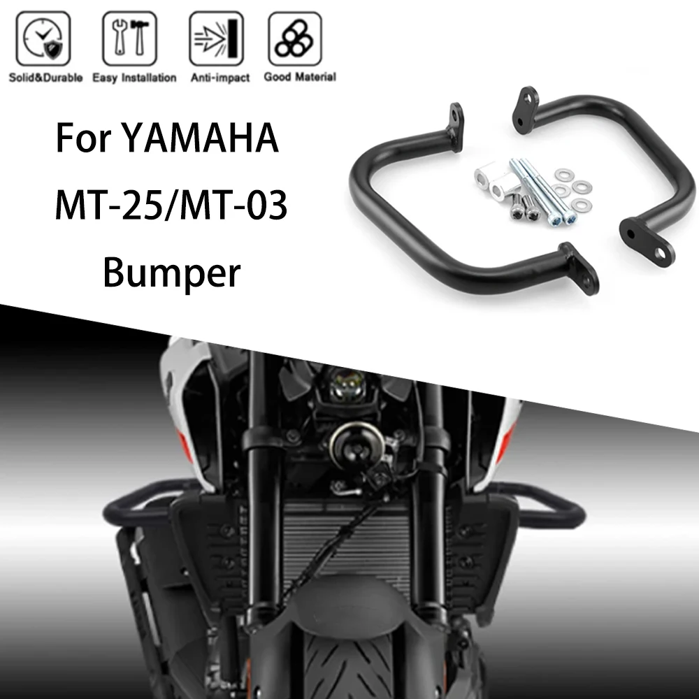 MTKRACING For YAMAHA MT-25/MT-03 2020-2024 Motorcycle bumper engine collision bar body frame