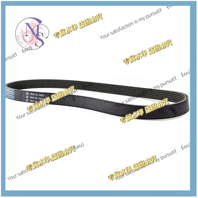 5750RG 6PK905 generator with ribbed belt for Peugeot 308CC RCZ Citroen C4 DS 3008 1.6T