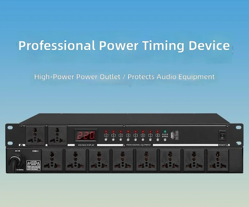 Power Sequencer Professional Stage Performer Home 8-way High Power Filtered Audio Power Manager Socket
