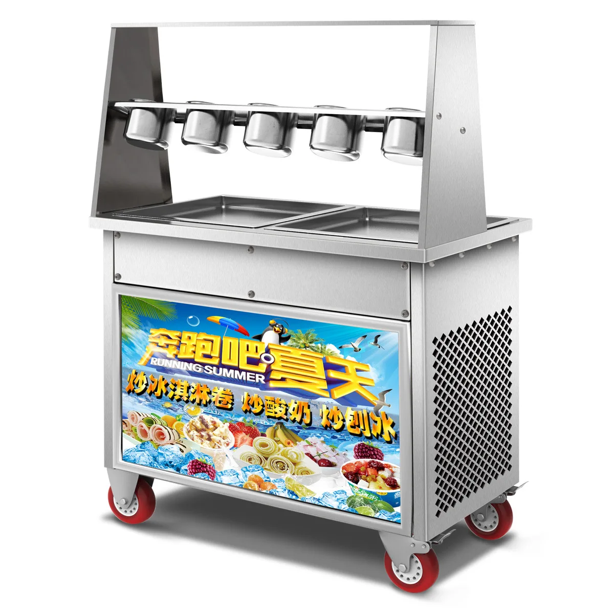 Fried Ice Machine Commercial Stir Yogurt Machine Double Pan Fried Ice Snow Dairy Milk Fruit Fried Ice Machine