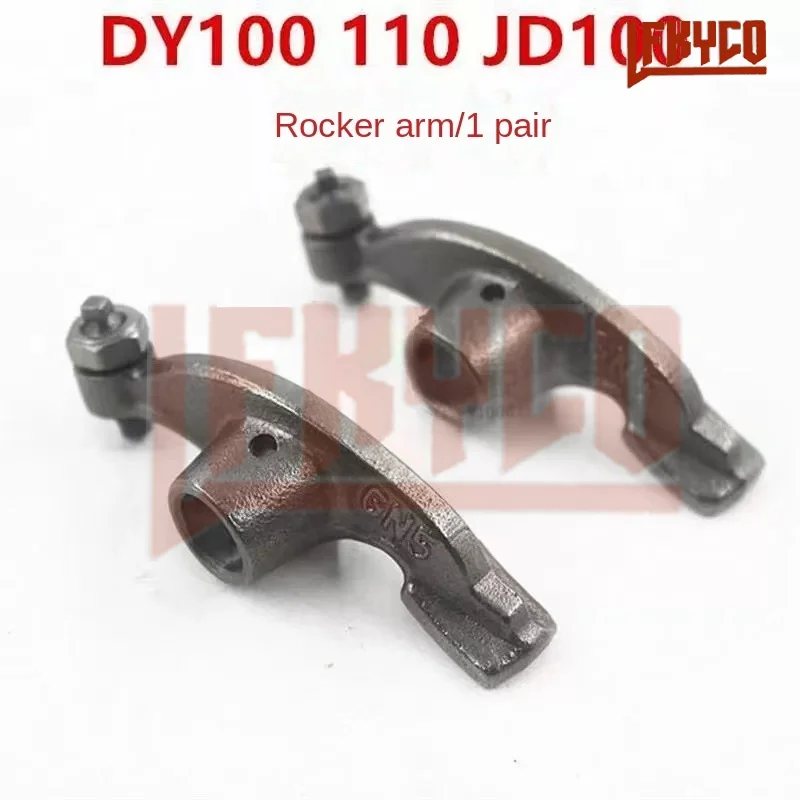 High Performance Camshafts Motorcycle Racing Camshaft Cam Shaft Assy Rocker Arm for Honda WS110 DY110 DY100 JD110 JD100 WIN100