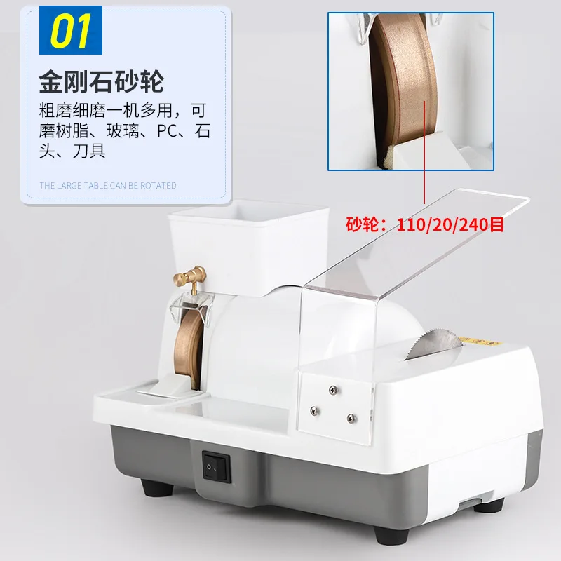 Multifunctional hand grinder, manual integrated grinding wheel sawing machine v groove wheel with thickness grinding, polishing