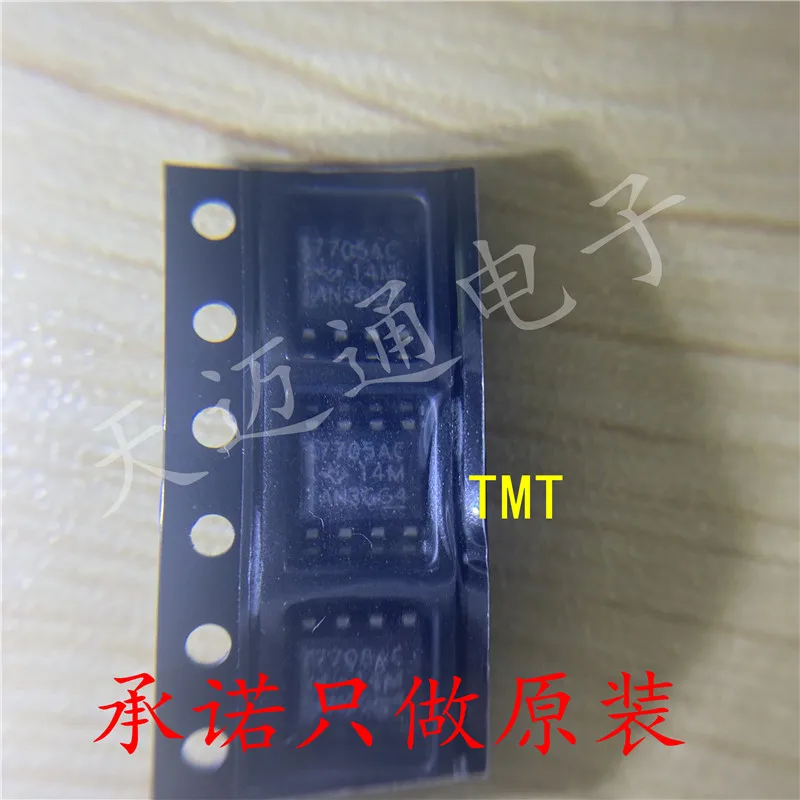 10PCS TL7705ACDR SOP8 7705ac monitor and reset chip original products