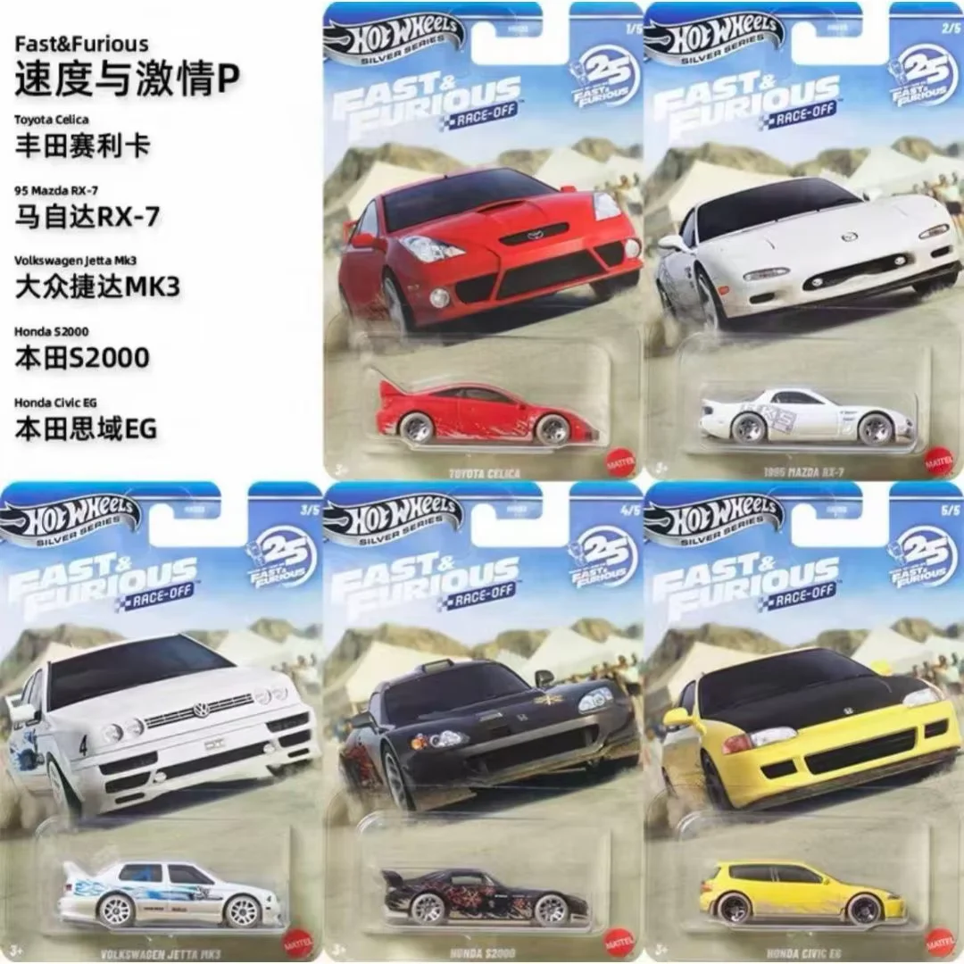 Hot Wheels 2026 Diecast Car Model Fast And Furious Race Off Series HNR88 P Toyota Celica Mazda Rx7 Volkswagen Jetta Honda Civic view 6