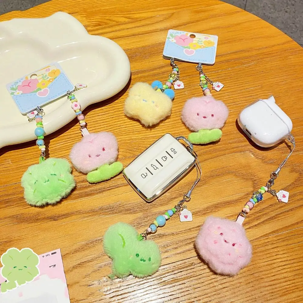 

Beads Flower Letter Plush Keyring Cute Sweet Letter Couple's Keychain Creative Cartoon Design Plush Flower Bag Pendant