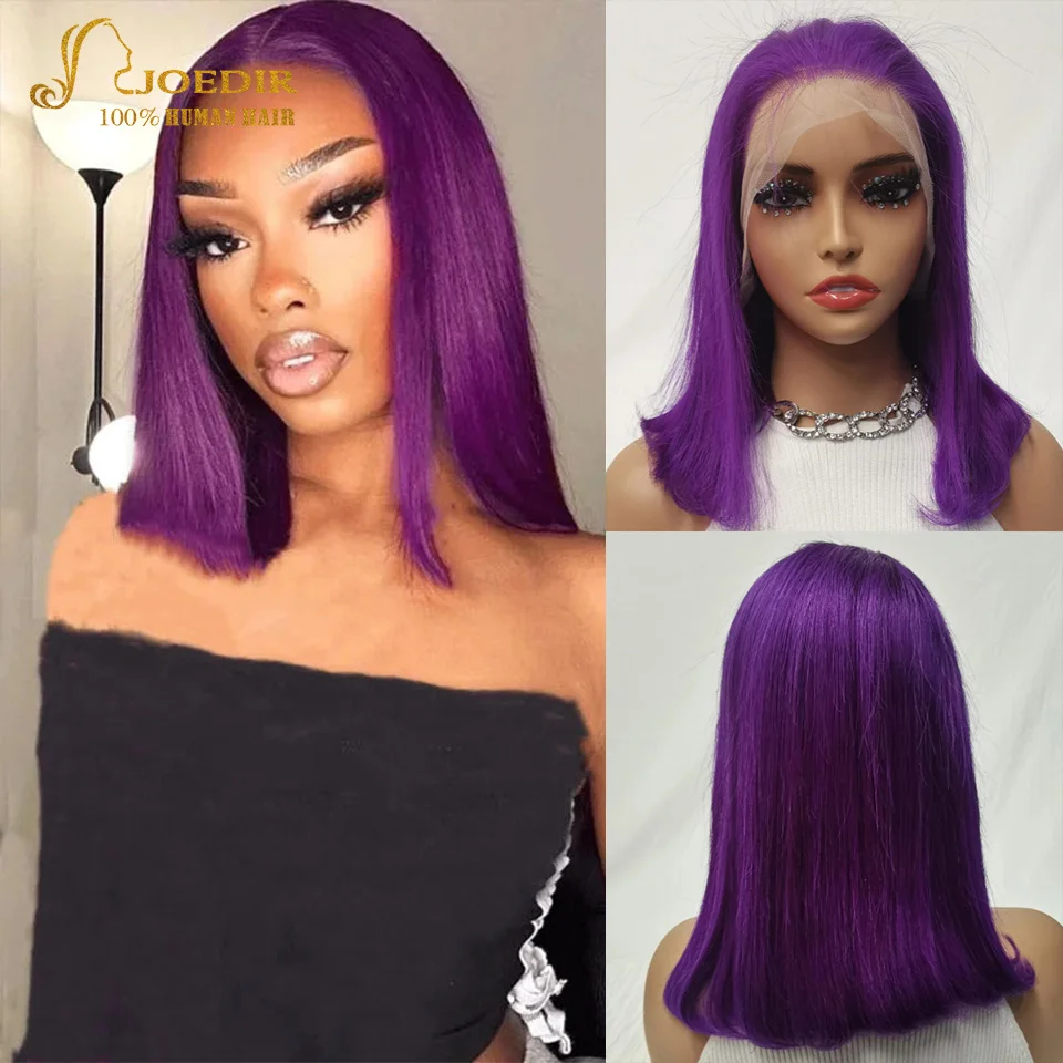 Straight Short Bob Dark Purple Wig Human Hair Wigs 180% Density Transparent Lace Front Wig Pre Plucked With Baby Hair for Women