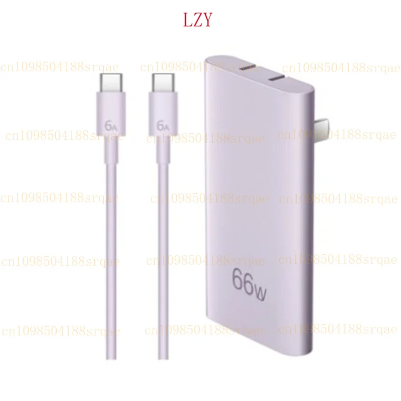 

Тип карты Huawei SuperCharge Max 66 Вт, несколько брендов, совместимых с