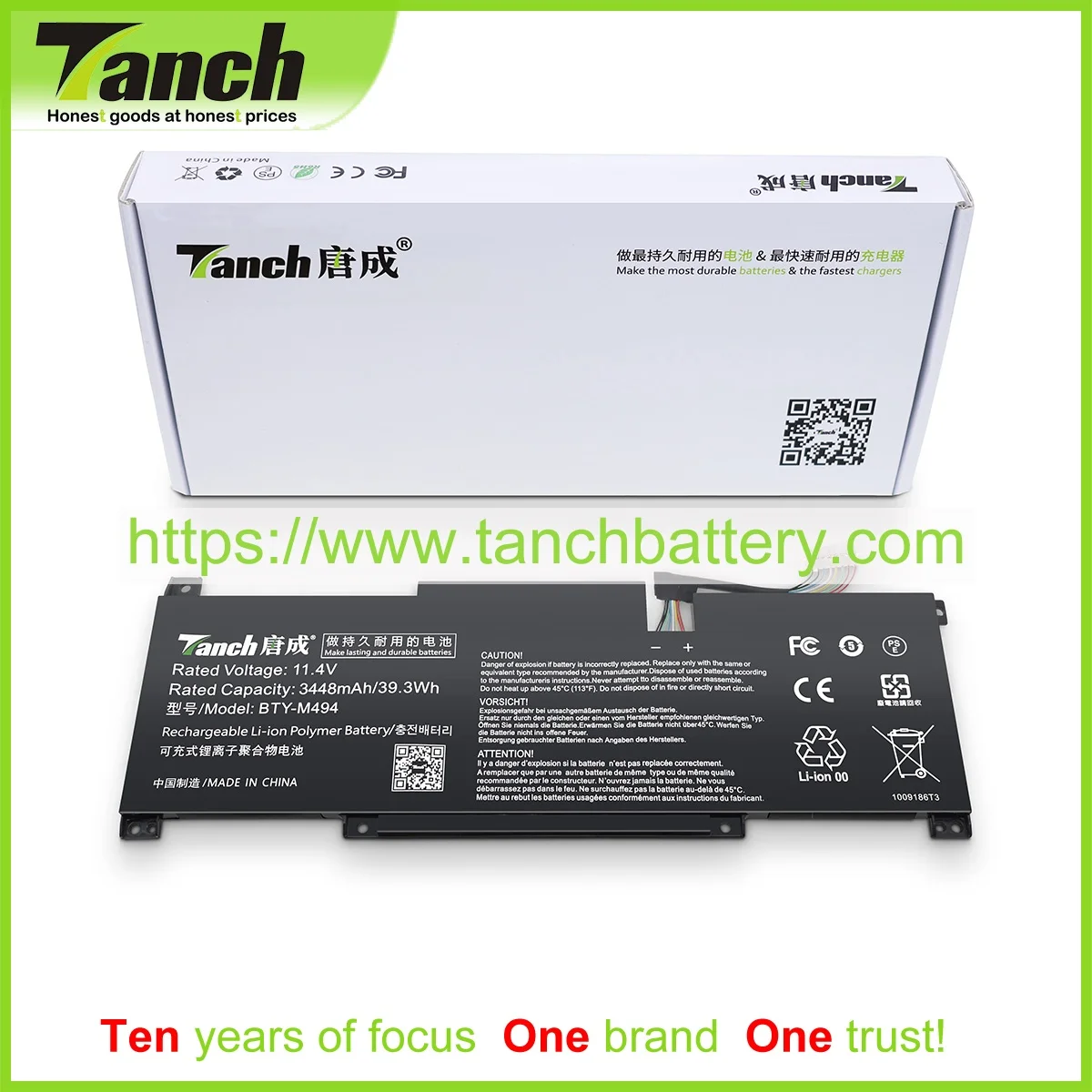 Laptop Batteries Fo… - image
