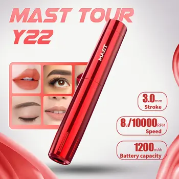 Mast Tattoo Tour Y22 RCA 無線電池紋身筆 客製化永久化妝機 3.0mm 行程紋身機 10 最佳銷售 紋身機桅杆 - №6
