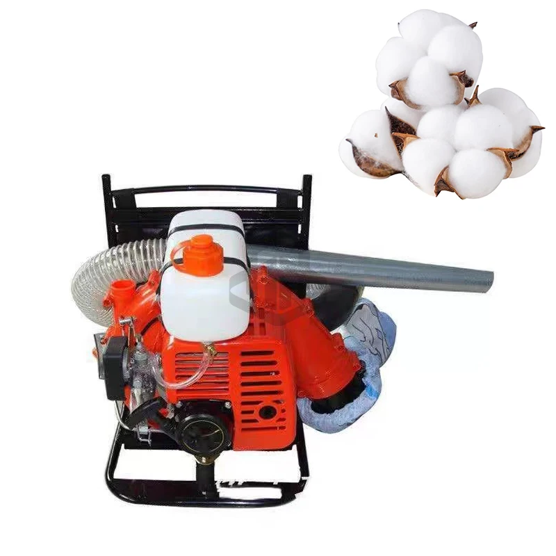 Cotton Picking Harvesting MachineSuction Cotton Aspirator Picker Cotton Harvester Reaper