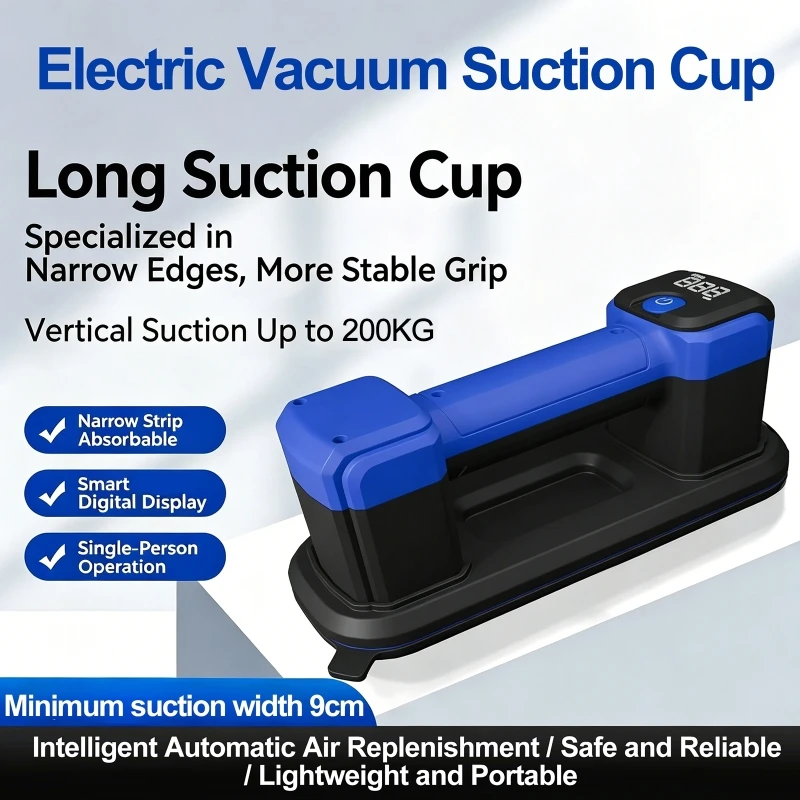 electric-vacuum-sucker-2400mah-one-click-start-vacuum-air-pump-glass-tiles-vacuum-suction-cup-heavy-duty-electric-lifter