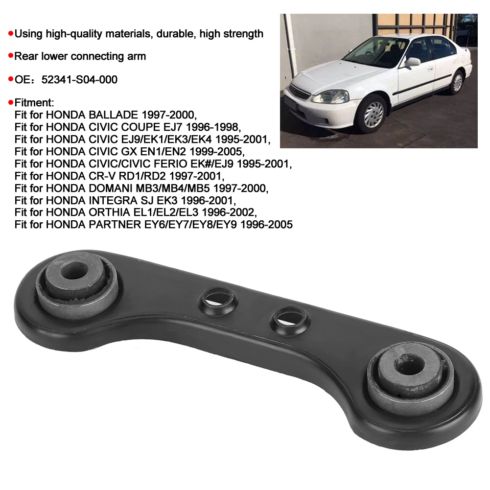 Rear Suspension Control Arm Compensator Rod Link Fit For Honda CIVIC 52341‑S04‑000