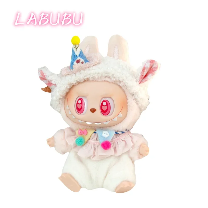 Second Generation LABUBU Doll Clothing New Pendant Sitting Pie Lamb Birthday Hat Four Piece Set Second Generation Cute Children