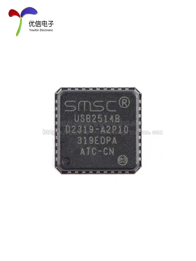 New original USB2514B-AEZC-TR USB2514BI-AEZG-TR USB2514BT-I/M2 package QFN chip interface controller chip