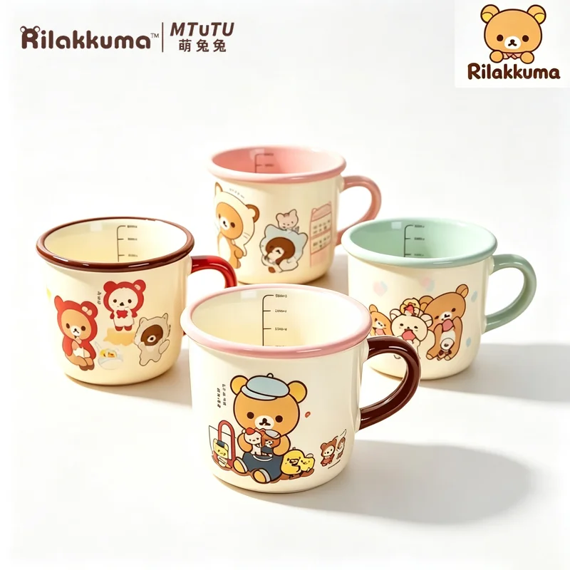Genuine Rilakkuma Co-branded Ceramic Mug Cute Cartoon Water Cup High Aesthetic Daily Drinking Cup Perfect Birthday Holiday Gift