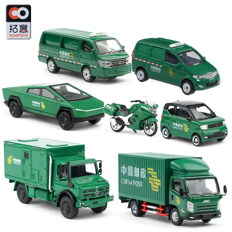 XCARTOYS1/64 Postal Express Transport Vehicle, Tricycle, Tram Benz Diecast Automotive Model Ornaments Cas Toys Gift Decorations