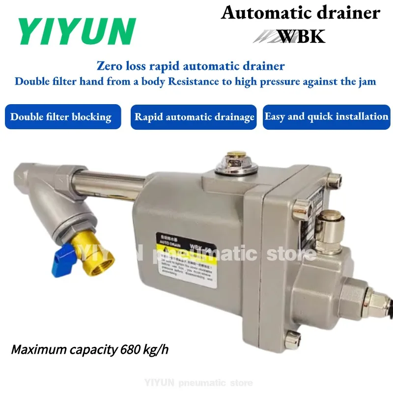 Air tank air compressor automatic drainer WBK - 58/20 on the water pump valve is zero loss rapid automatic drainage